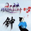 刘先生的头像