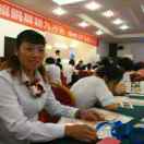 农民姐(水果代办)