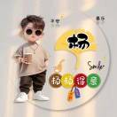 Mr楊的头像-博士钣金 - www.bsbanjin.com