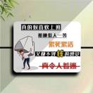 王先生的头像