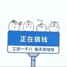 忆恋心徒1
