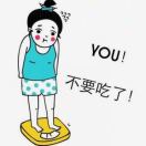 熊快乐