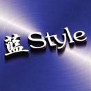 蓝Style