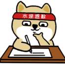 Raymond25's Avatar