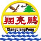 wx_北京翔亮鹏国际产权42
