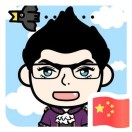 Edrin