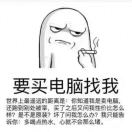 耿先生的头像