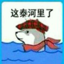 默然370389