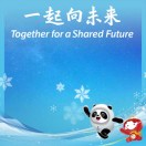 万物简史