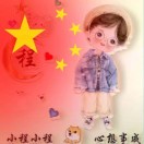 肖先生的头像
