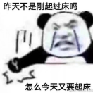 cyberus_'s Avatar