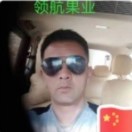 领航果业15929752136