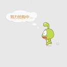 太陽(yáng)當(dāng)空照