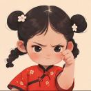 娜拉