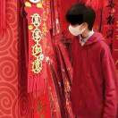 交笔友:山西省 2000-05-09  男