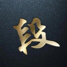 DZP-ROC的头像-博士钣金 - www.bsbanjin.com