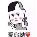 李先生的头像