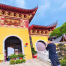 u客直谈实名认证贺佳