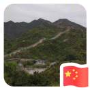 相信我123