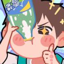 zqqqz's Avatar