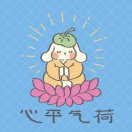 user icon