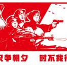 耍不動流氓的老蝸牛