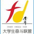 2024年郑州市专升本服务号005