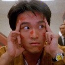 王国宇