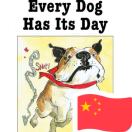 核心网研发维护工程师
