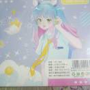 白瑞宁的头像-拟人圈