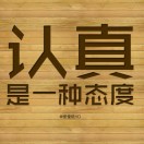 徐州奇异鸟智能科技有限公司