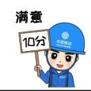 叶兵