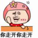 郑先生的头像