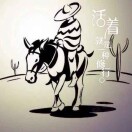 [Avatar]