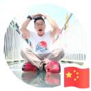 時(shí)光