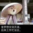 合同能***