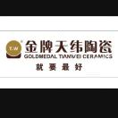 用户头像:
