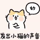 getshell-棉花糖网络安全资源站