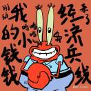 www.-秀琴曲谱网