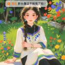 刘丽萍