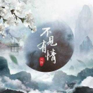 百度反链查询