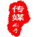 传媒.刚哥13235650012