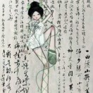 小鱼的头像