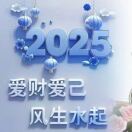 ༺༃༧嘦錢༺༃༧的头像-2Y资源