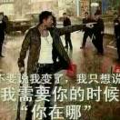 粗俗霸气老胡子的头像