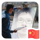 SKF导轨.陈军华.进口设备.