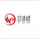 鐘偉