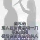 建安汇用户头像