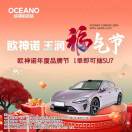 趙波-瓷磚|空調(diào)|采暖|熱水|新風(fēng)