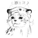 天宇/公嬤一體機的头像-拟人圈